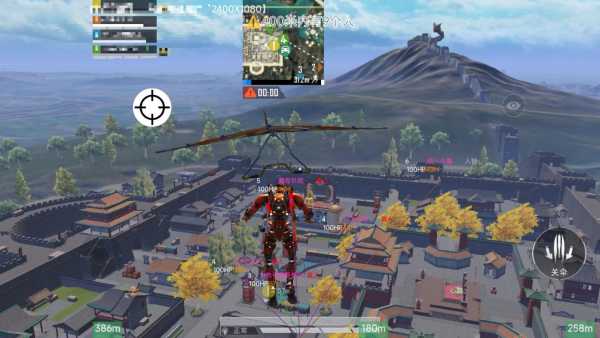 和平精英辅助【美杜莎容器直装V1.3】变色绘制 骨骼绘制 掩体变色 手持显示 全枪无死角漏打 扫车打鸟 范围可调节