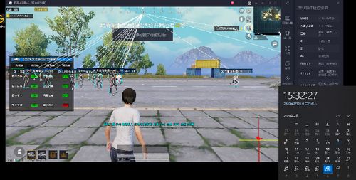 和平精英ios《螳螂》开挂科技免越狱全图乱杀中