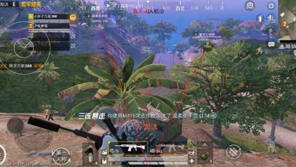 辅助瞄准器和平精英该选择哪一个