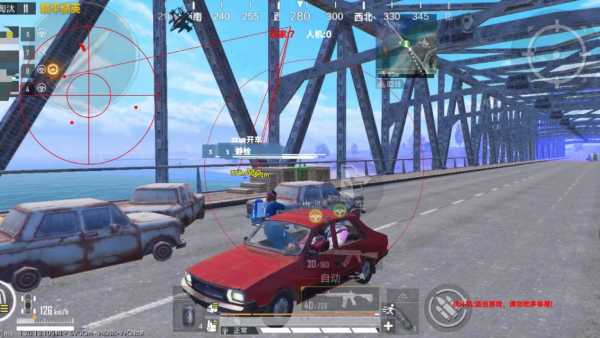 和平精英《齐天大圣》直装辅助更新新版本更换全新数据